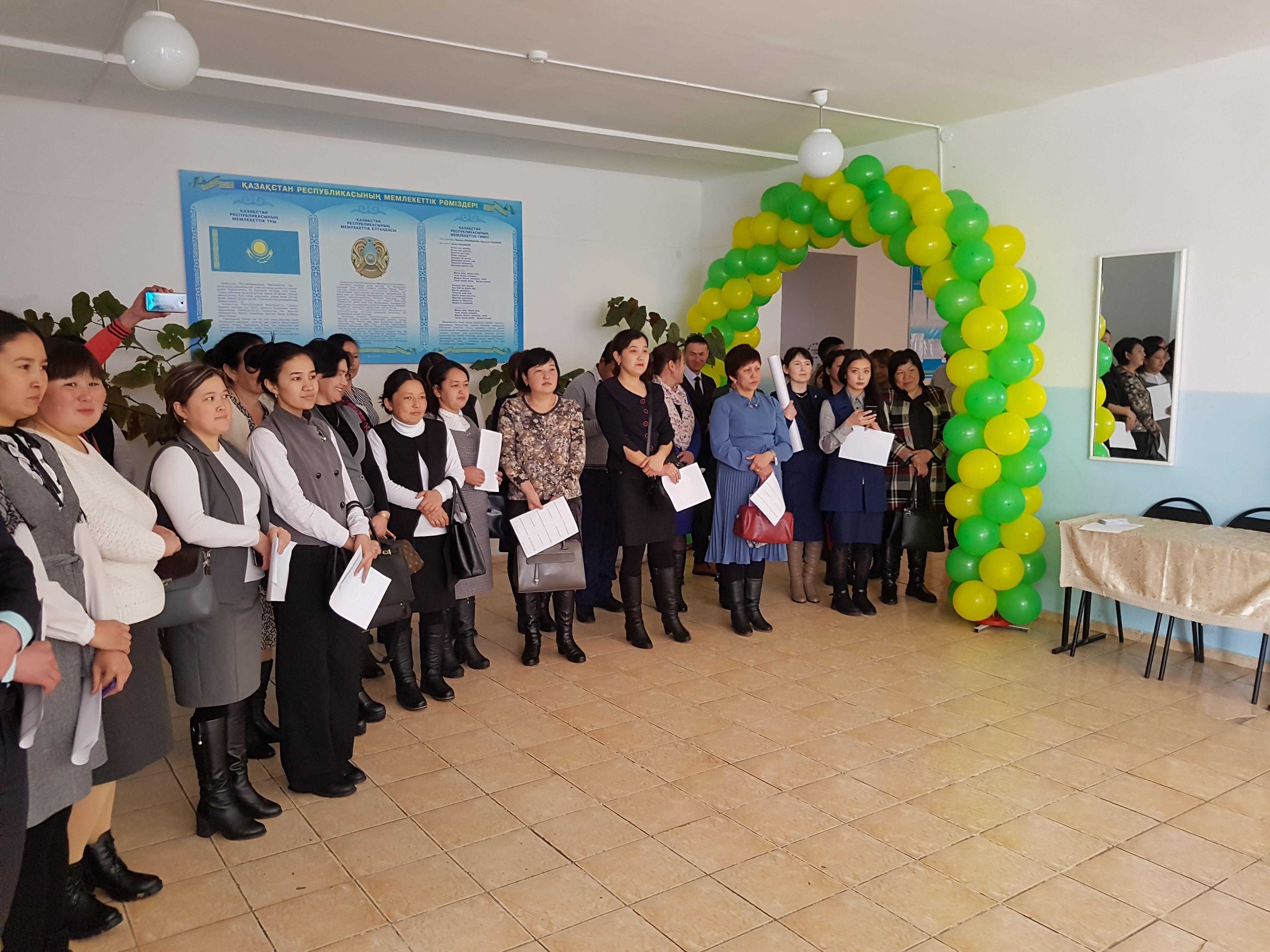 «Ағылшын тілін оқытуда пәнаралық байланысты жүзеге асыру жолдары» семинар