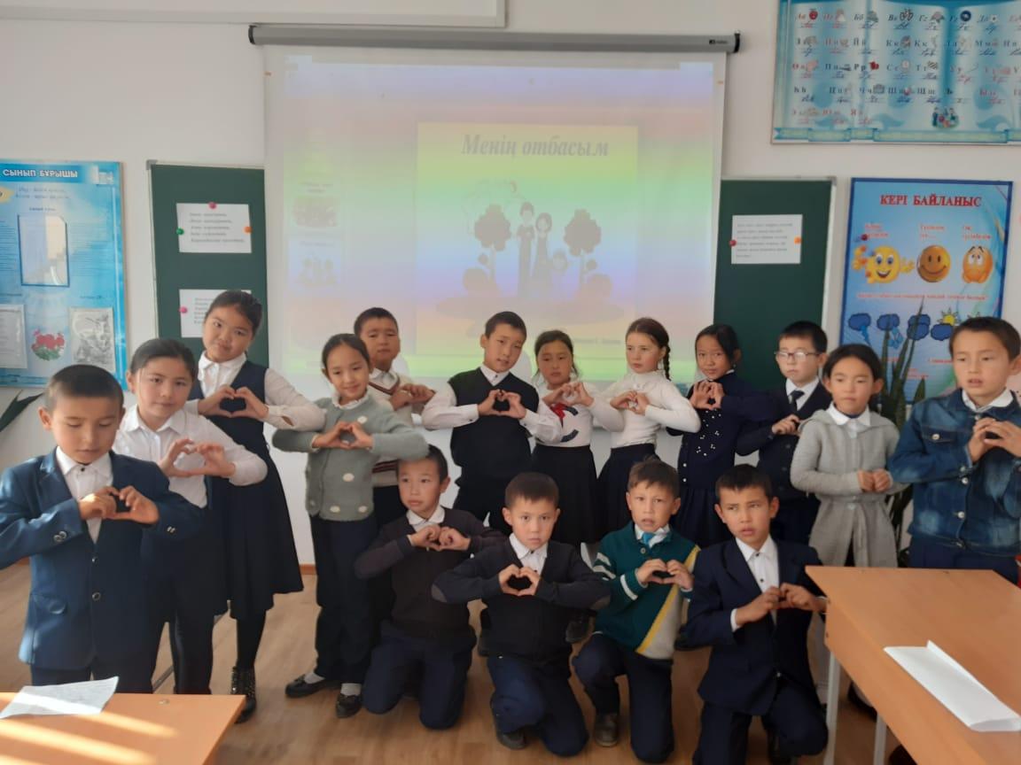 Отбасы- тәрбие басы, мектеп- тәрбие жаршысы