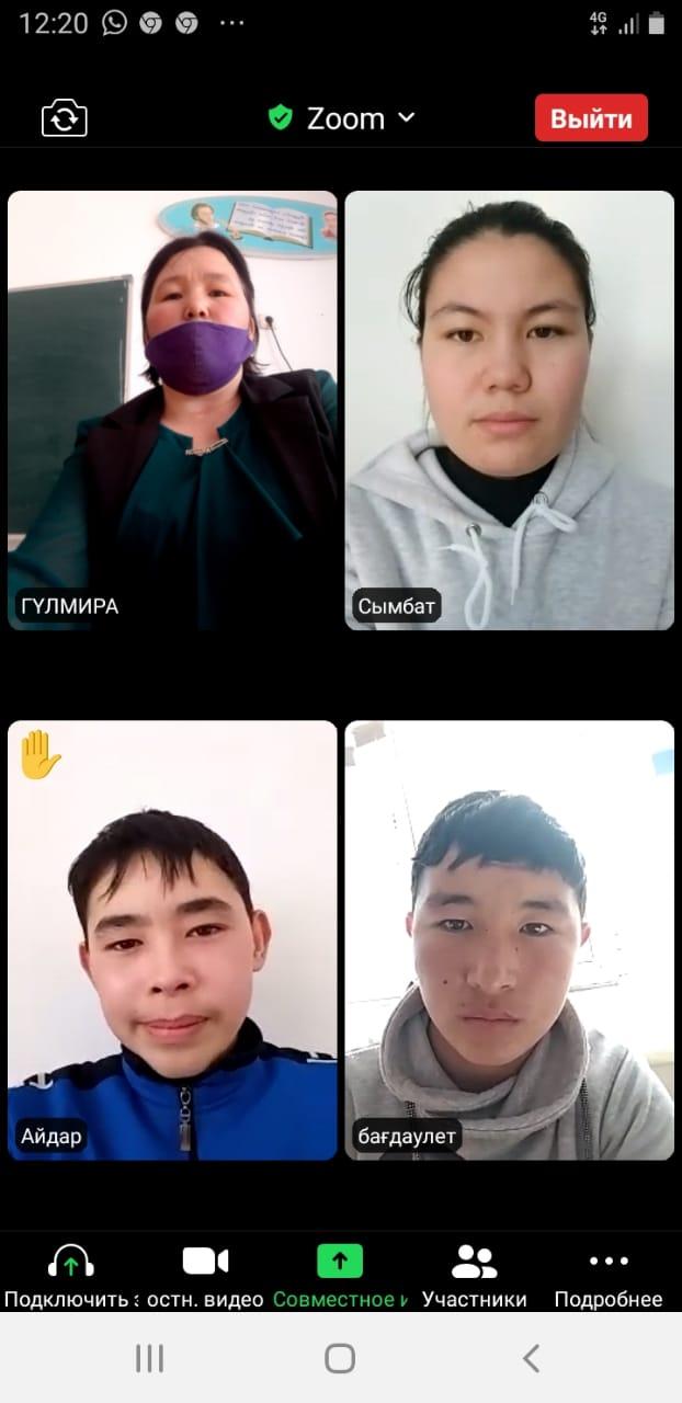 Үш тілділік – рухани  жаңғыру